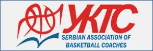 Udruženje košarkaških trenera Srbije
